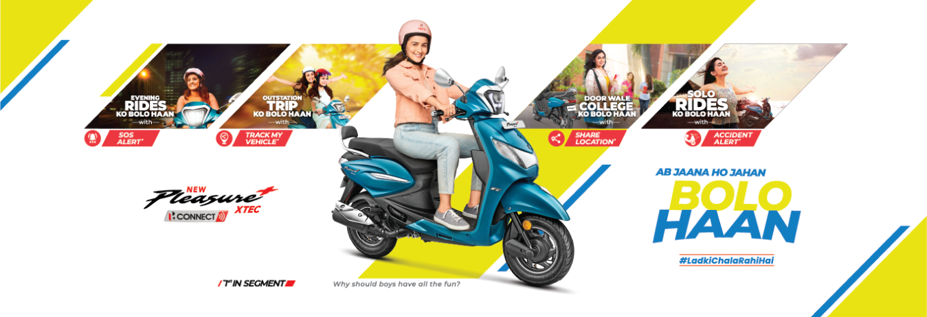 Pleasure bike price discount